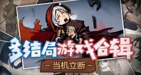 ZJY国贸9分40秒视频