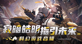 撒贝宁樊振东